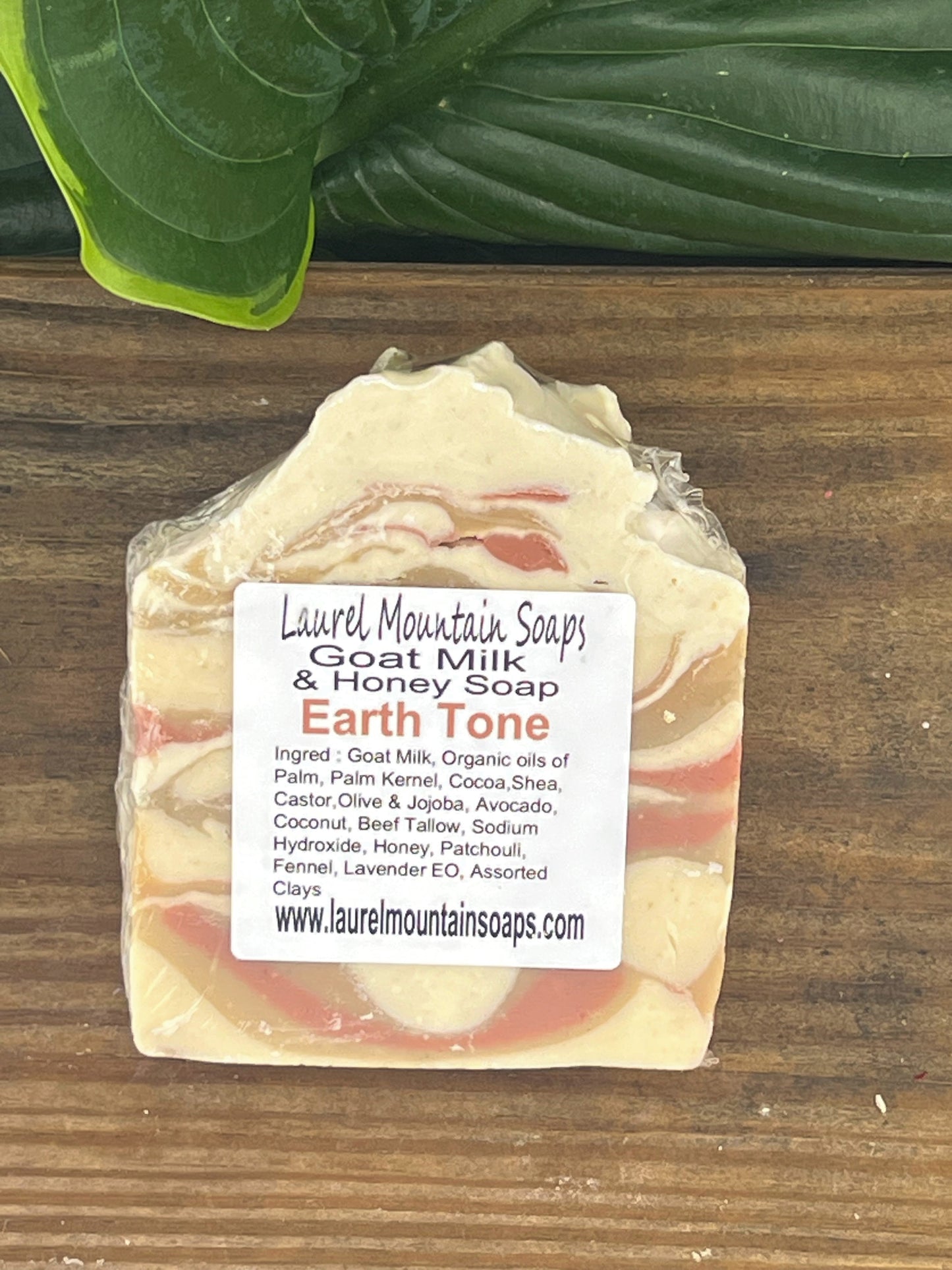 Earth Tone Swirl Goat Milk and Honey Soap